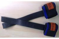 Лямки штангиста с фиксатором кожаные (синие) OS-0373-2