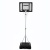 Баскетбольная мобильная стойка DFC STAND44A034
